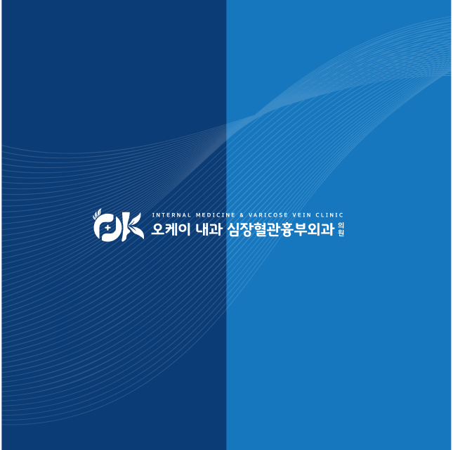 Ryan’s Math Adventure - 183 - 오케이의원